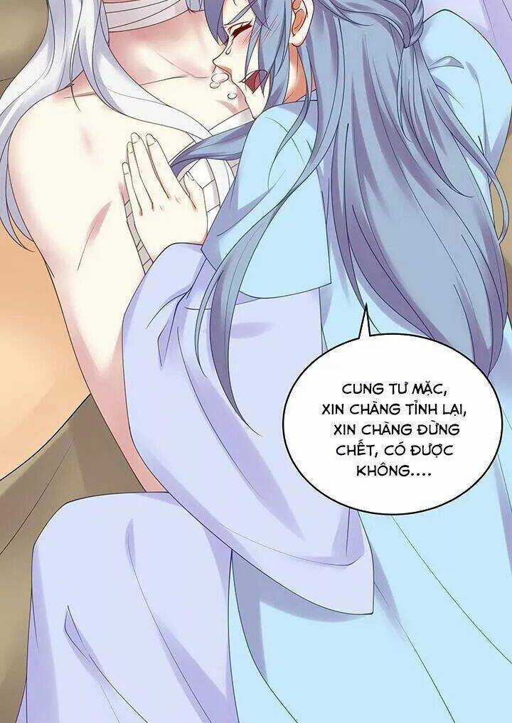 Đô Đốc Đại Nhân Sủng Thê Kí - Chapter 133 - Trang 5