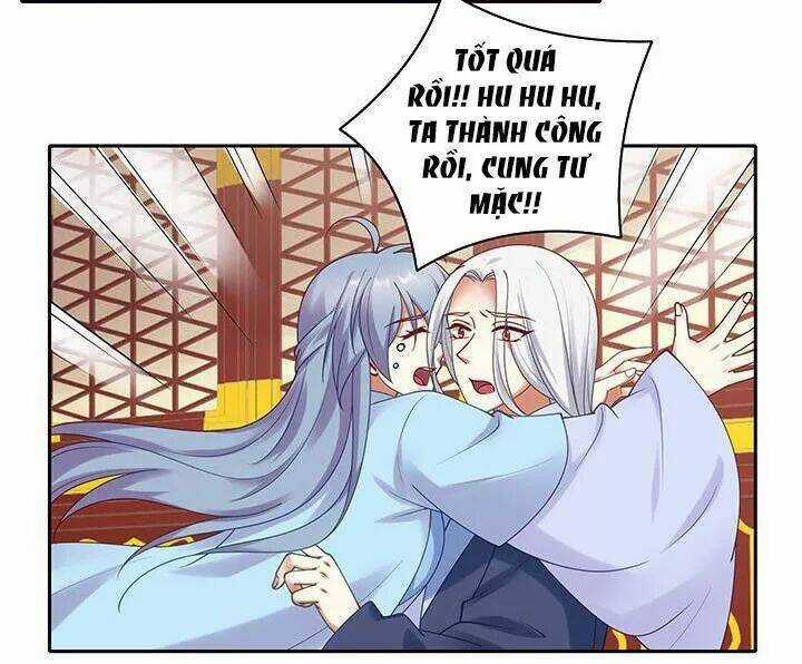 Đô Đốc Đại Nhân Sủng Thê Kí - Chapter 135 - Trang 5