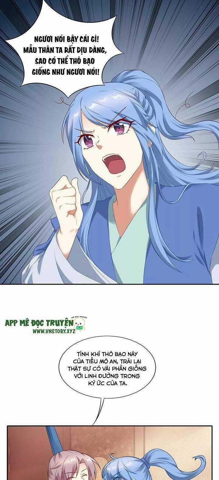 Đô Đốc Đại Nhân Sủng Thê Kí - Chapter 151 - Trang 7
