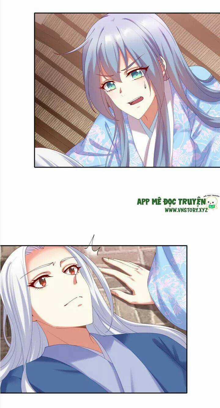 Đô Đốc Đại Nhân Sủng Thê Kí - Chapter 66 - Trang 4