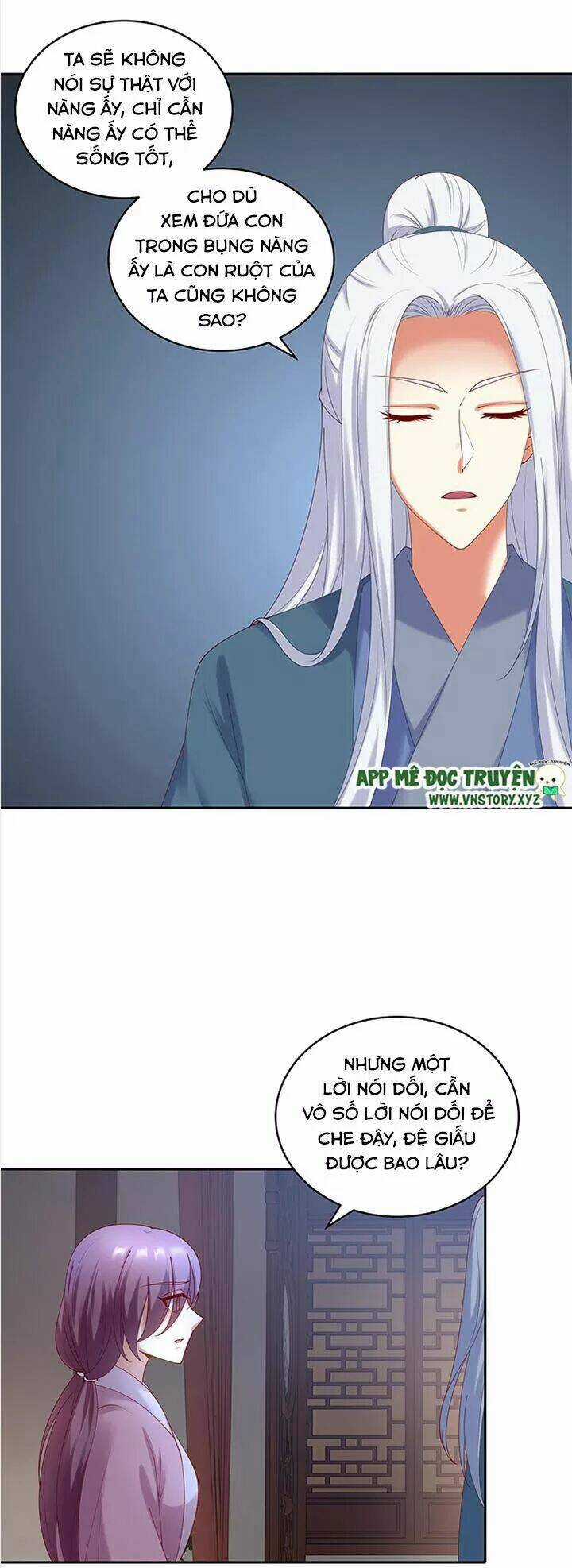 Đô Đốc Đại Nhân Sủng Thê Kí - Chapter 71 - Trang 17