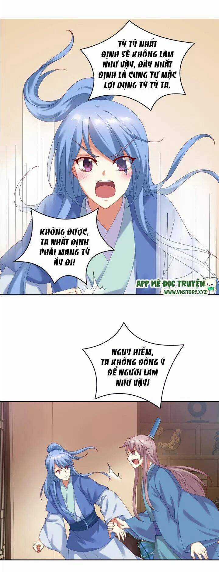 Đô Đốc Đại Nhân Sủng Thê Kí - Chapter 73 - Trang 25