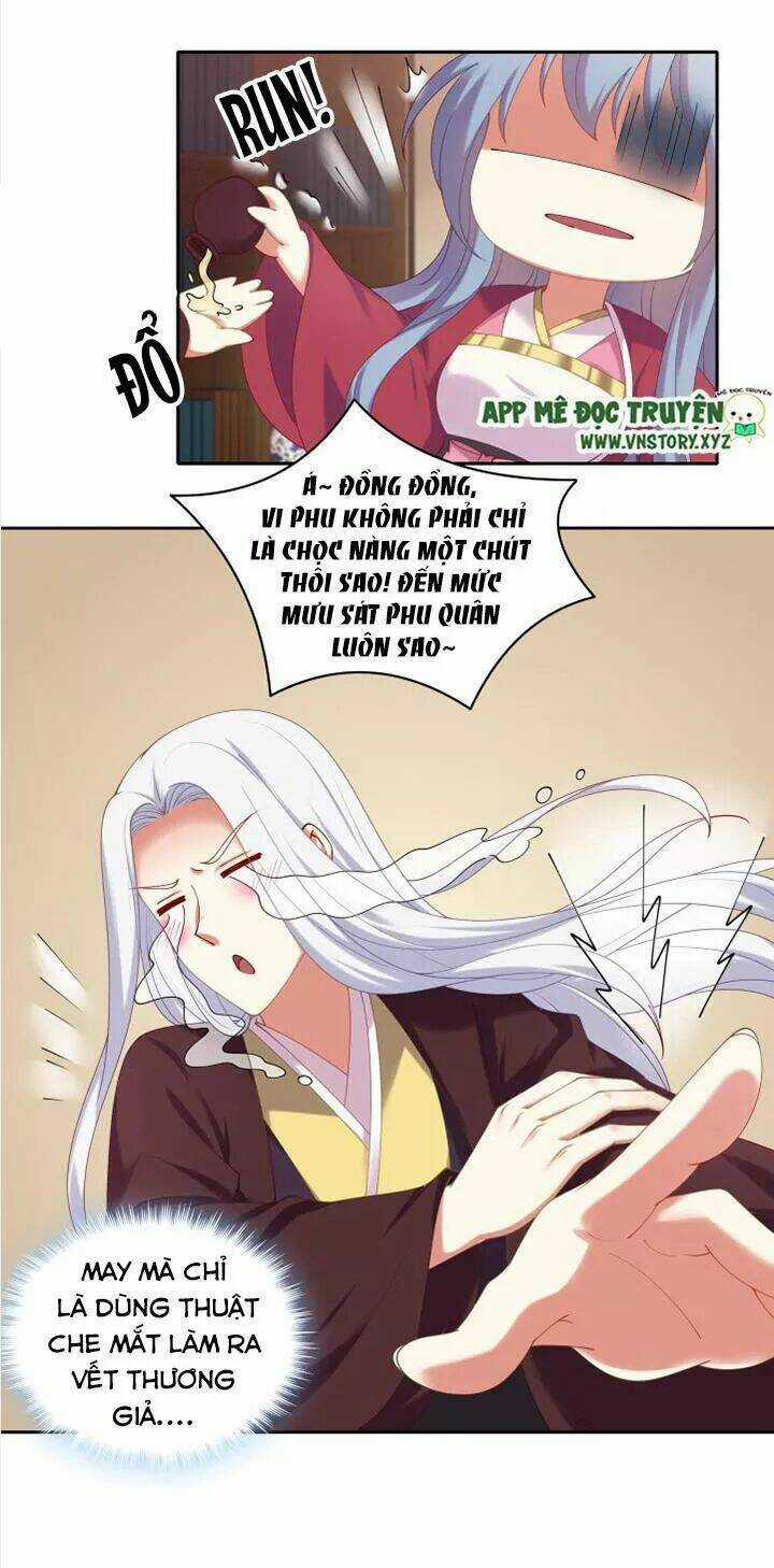 Đô Đốc Đại Nhân Sủng Thê Kí - Chapter 76 - Trang 22