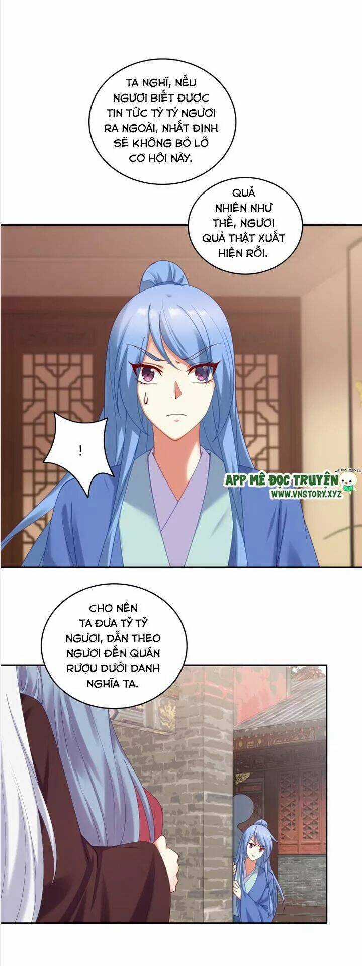 Đô Đốc Đại Nhân Sủng Thê Kí - Chapter 77 - Trang 14