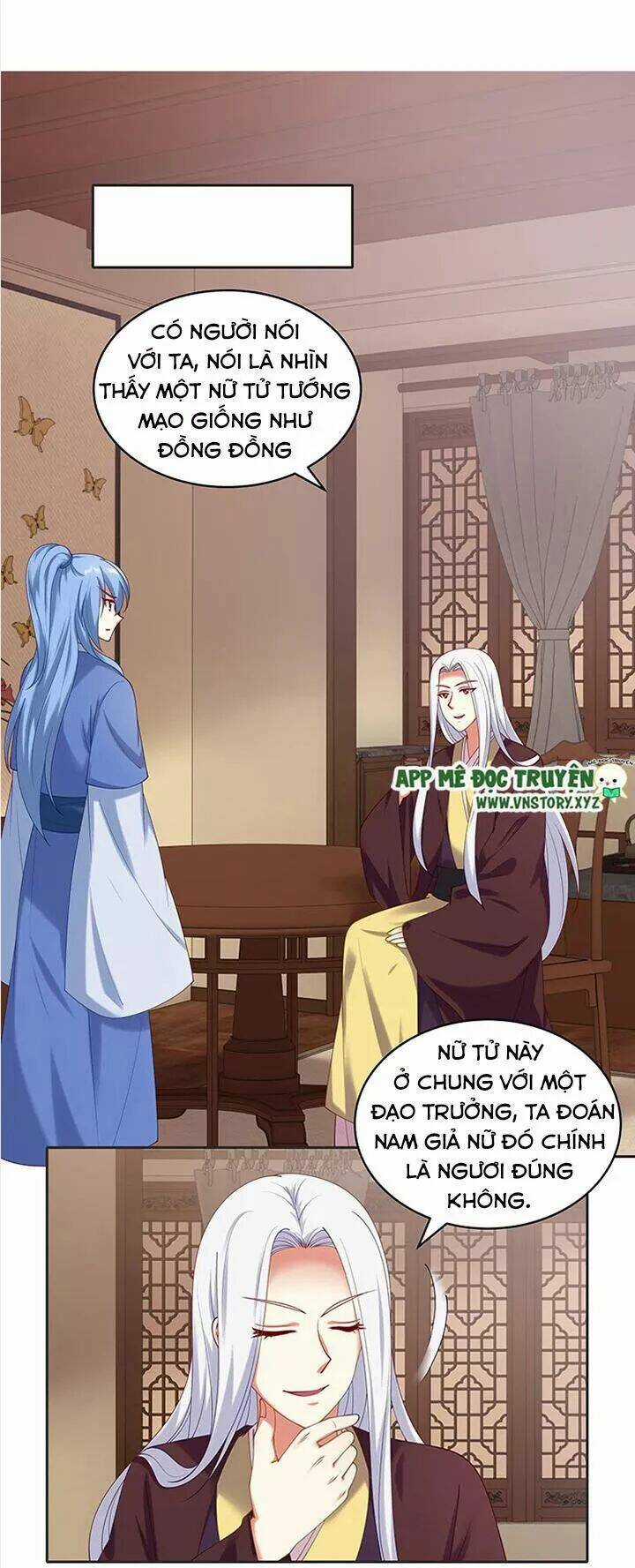 Đô Đốc Đại Nhân Sủng Thê Kí - Chapter 78 - Trang 17