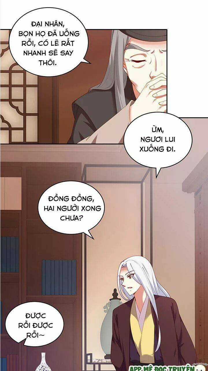 Đô Đốc Đại Nhân Sủng Thê Kí - Chapter 79 - Trang 17