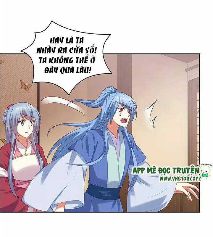 Đô Đốc Đại Nhân Sủng Thê Kí - Chapter 79 - Trang 4