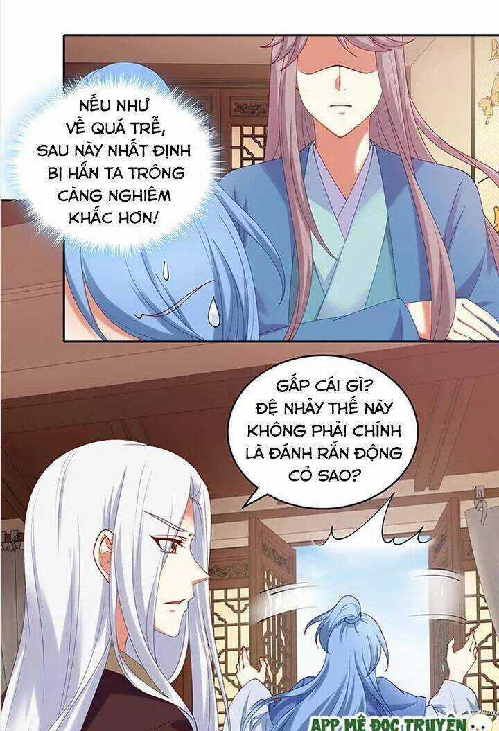 Đô Đốc Đại Nhân Sủng Thê Kí - Chapter 79 - Trang 5