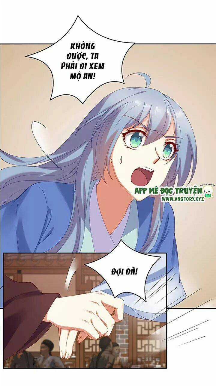 Đô Đốc Đại Nhân Sủng Thê Kí - Chapter 81 - Trang 3