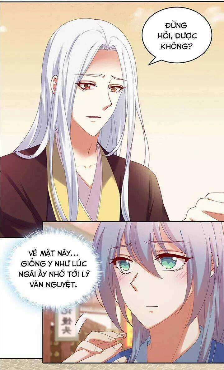 Đô Đốc Đại Nhân Sủng Thê Kí - Chapter 82 - Trang 4