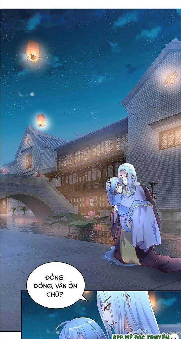 Đô Đốc Đại Nhân Sủng Thê Kí - Chapter 83 - Trang 2