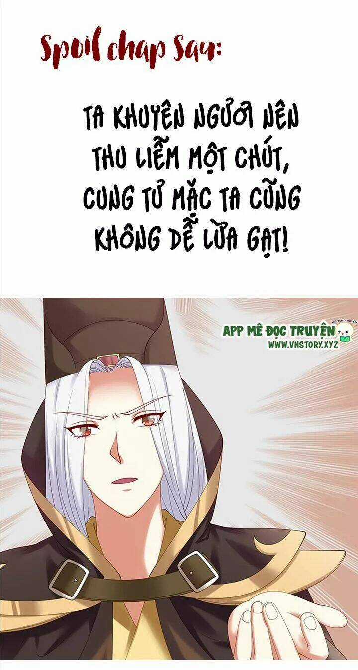 Đô Đốc Đại Nhân Sủng Thê Kí - Chapter 83 - Trang 29