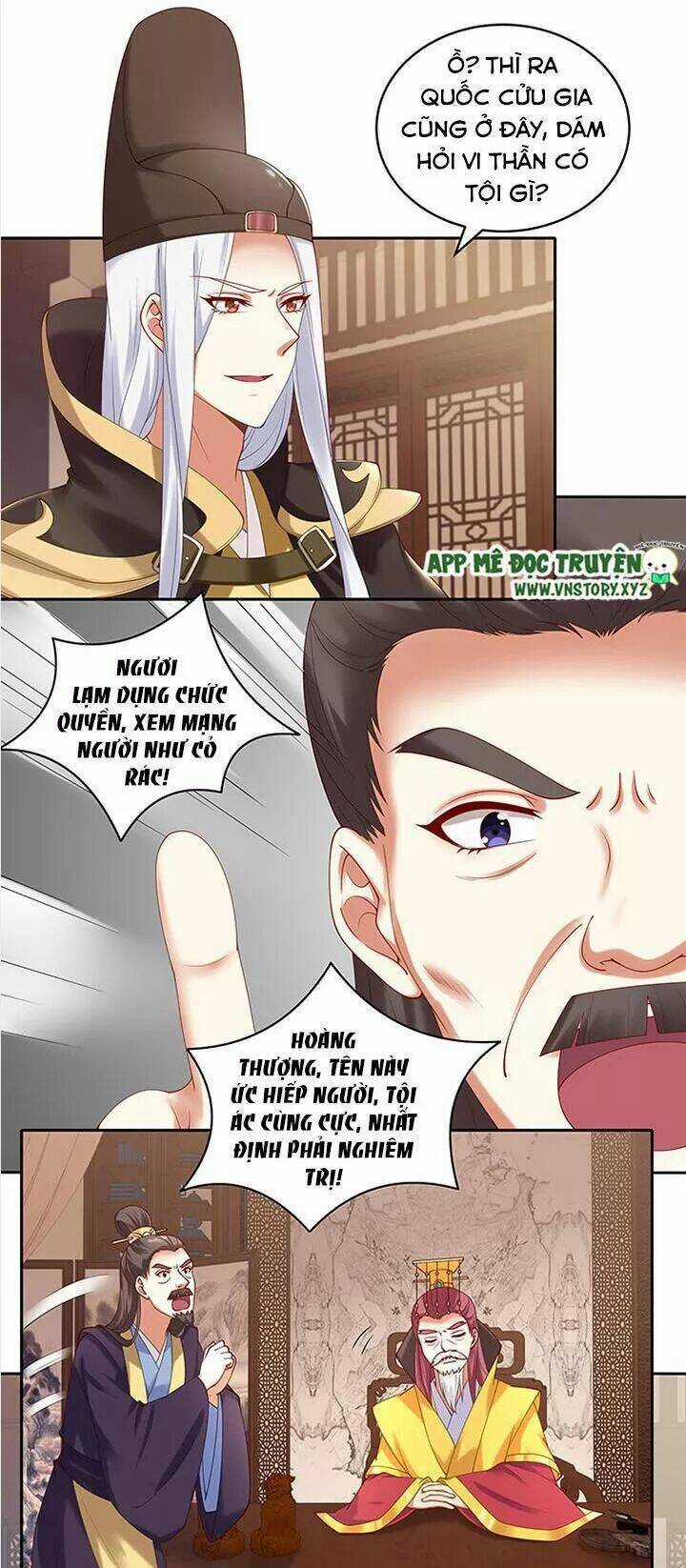 Đô Đốc Đại Nhân Sủng Thê Kí - Chapter 84 - Trang 4