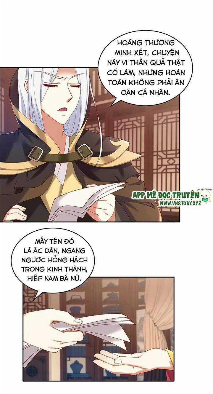 Đô Đốc Đại Nhân Sủng Thê Kí - Chapter 84 - Trang 7