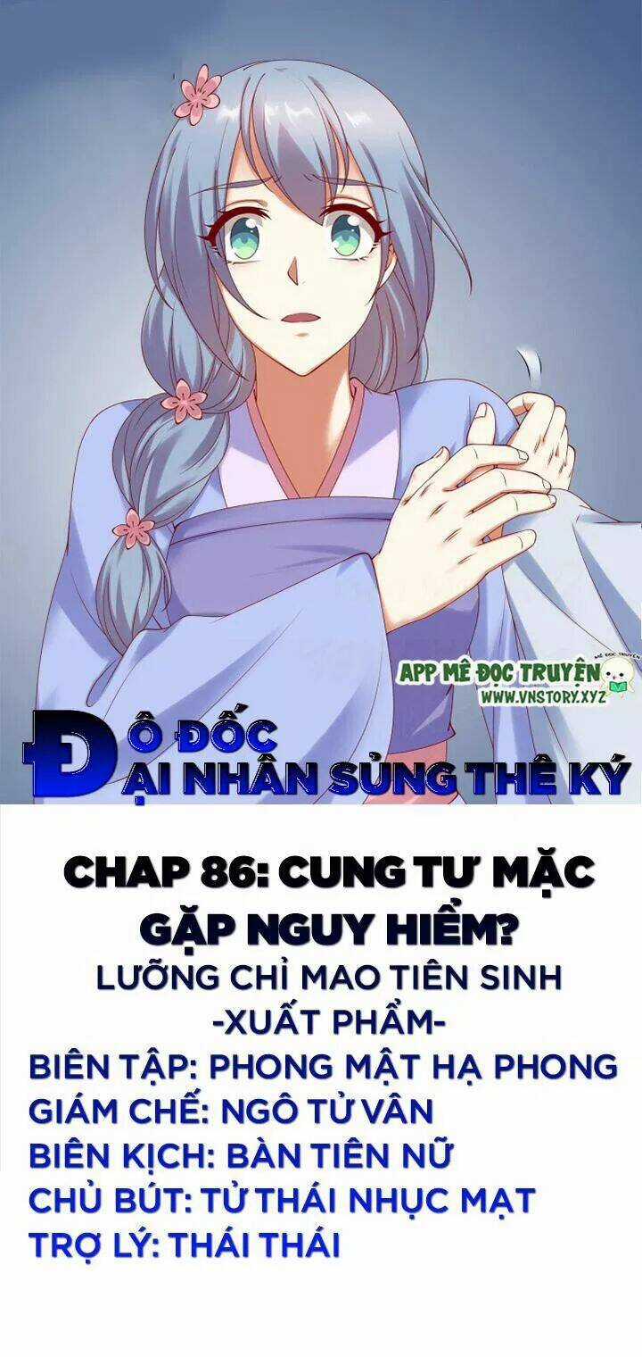 Đô Đốc Đại Nhân Sủng Thê Kí - Chapter 86 - Trang 1