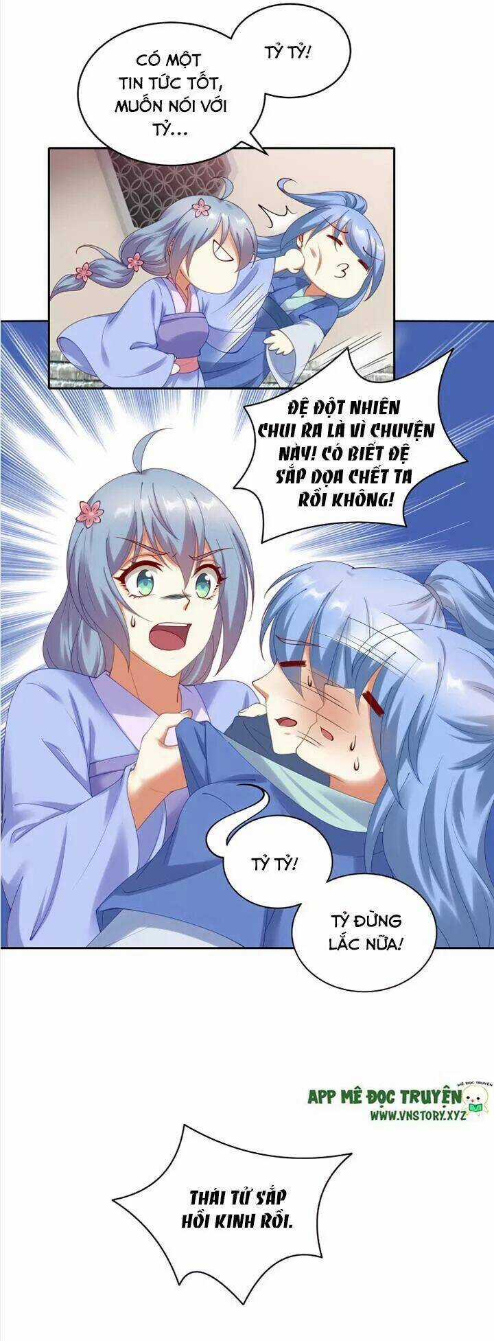 Đô Đốc Đại Nhân Sủng Thê Kí - Chapter 86 - Trang 3