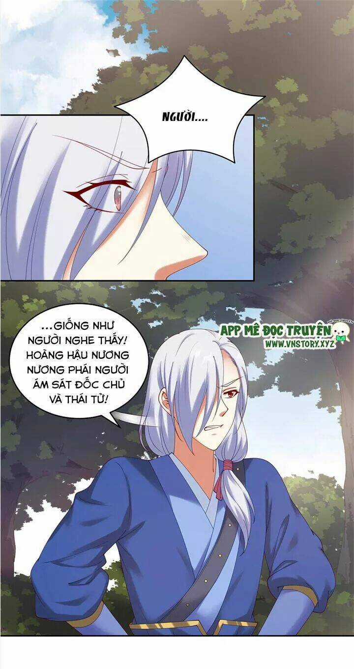 Đô Đốc Đại Nhân Sủng Thê Kí - Chapter 86 - Trang 26