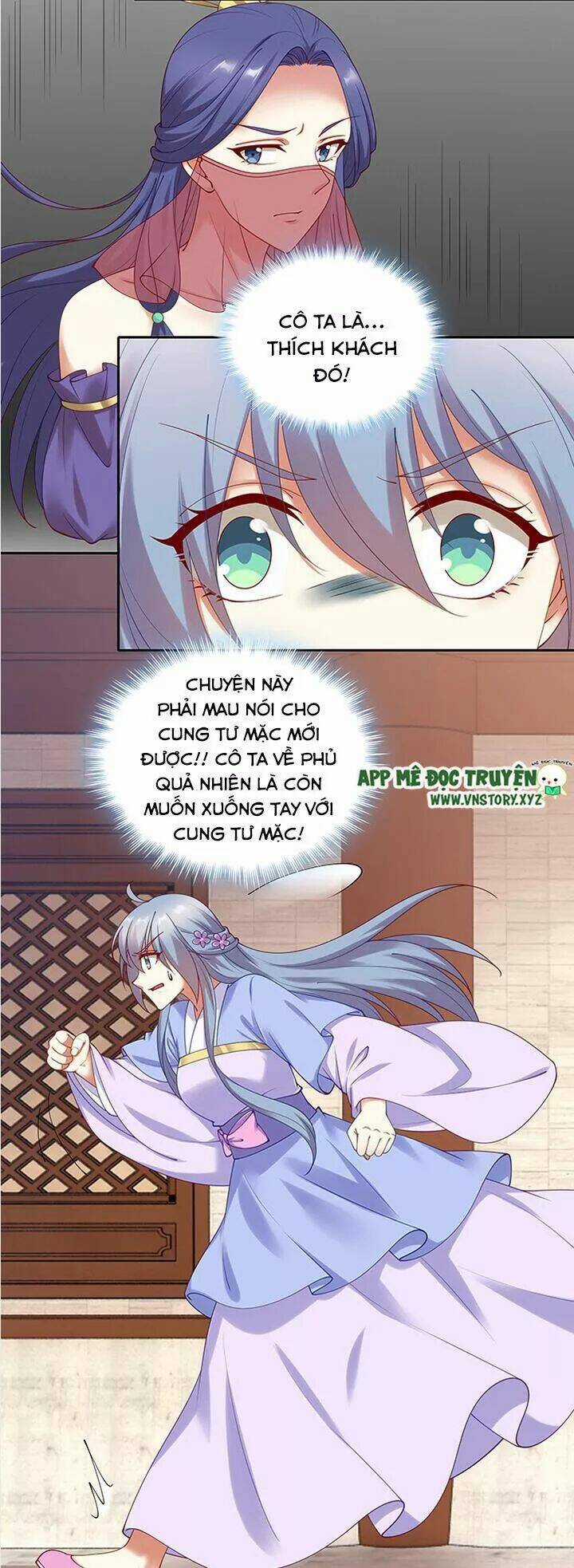 Đô Đốc Đại Nhân Sủng Thê Kí - Chapter 92 - Trang 23