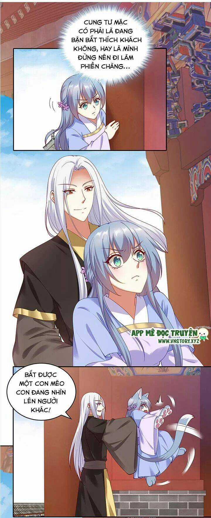 Đô Đốc Đại Nhân Sủng Thê Kí - Chapter 92 - Trang 9