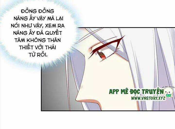 Đô Đốc Đại Nhân Sủng Thê Kí - Chapter 98 - Trang 5