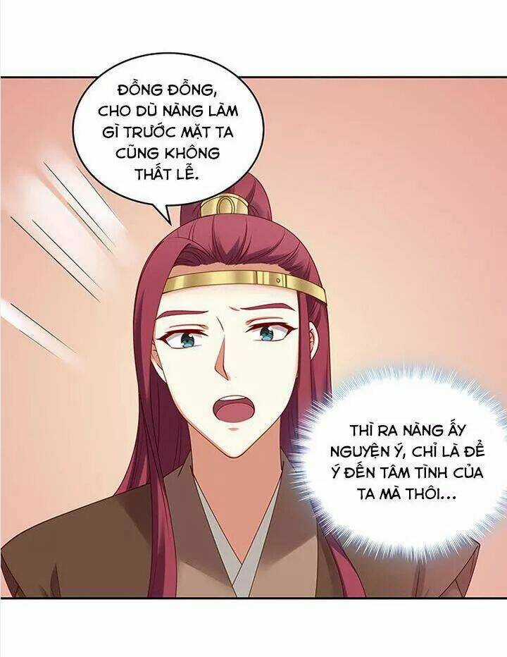 Đô Đốc Đại Nhân Sủng Thê Kí - Chapter 98 - Trang 6
