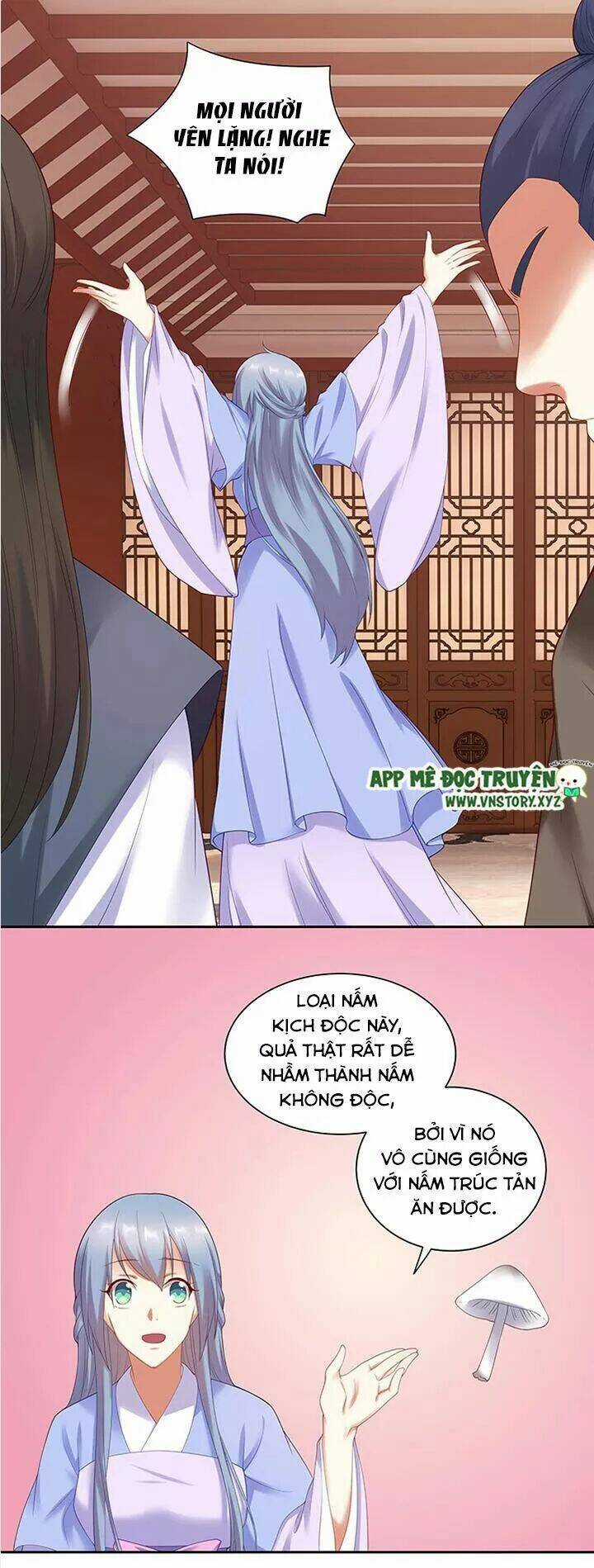 Đô Đốc Đại Nhân Sủng Thê Kí - Chapter 99 - Trang 14