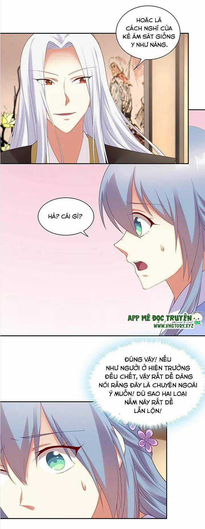 Đô Đốc Đại Nhân Sủng Thê Kí - Chapter 99 - Trang 26