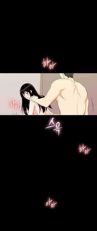 Do It One More Time- Yêu Lại Từ Đầu - Chapter 21 - Trang 45