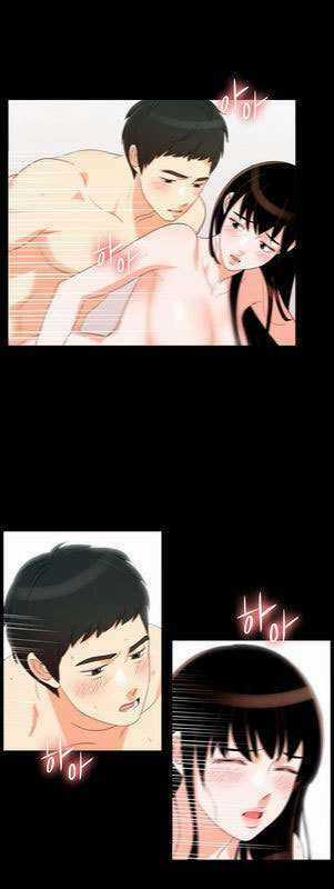 Do It One More Time- Yêu Lại Từ Đầu - Chapter 21 - Trang 46