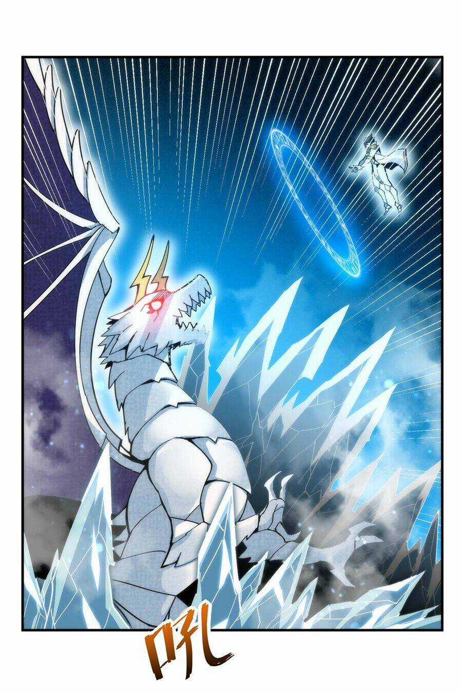 Đồ Long Kỵ Sĩ Hôn Môi Ác Long - Chapter 1 - Trang 14