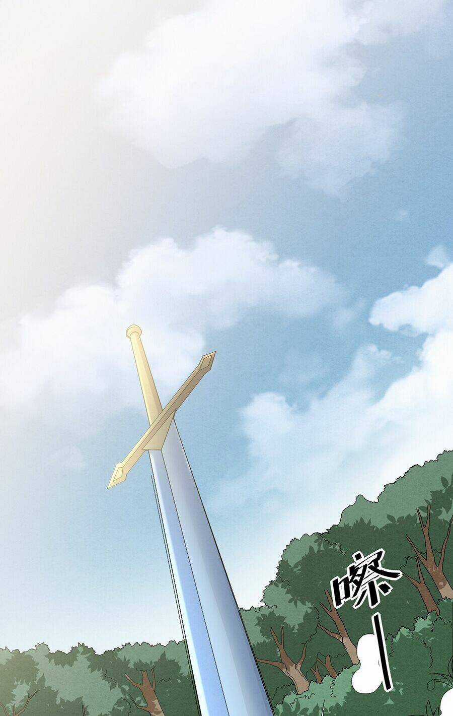 Đồ Long Kỵ Sĩ Hôn Môi Ác Long - Chapter 10 - Trang 3