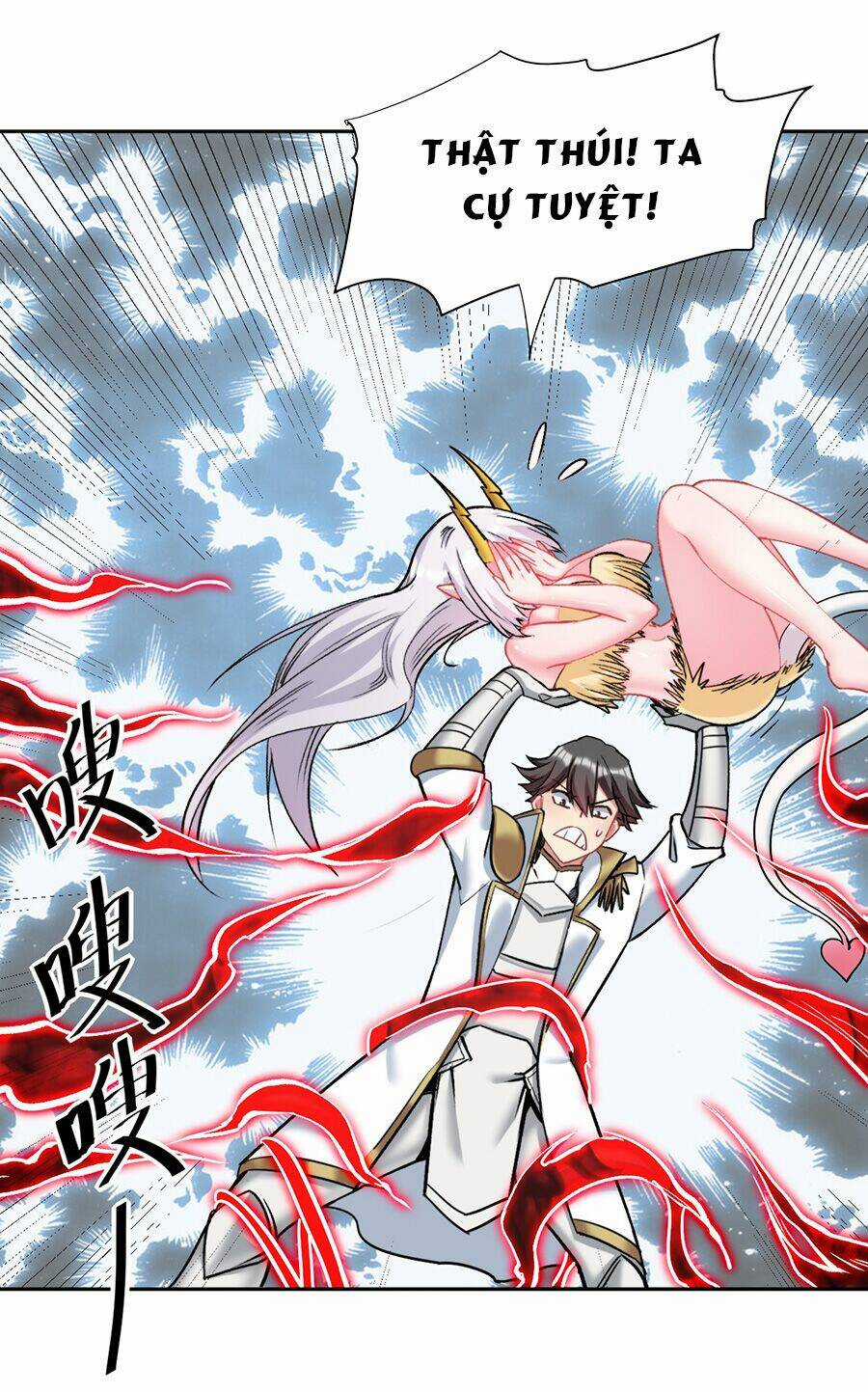 Đồ Long Kỵ Sĩ Hôn Môi Ác Long - Chapter 17 - Trang 21