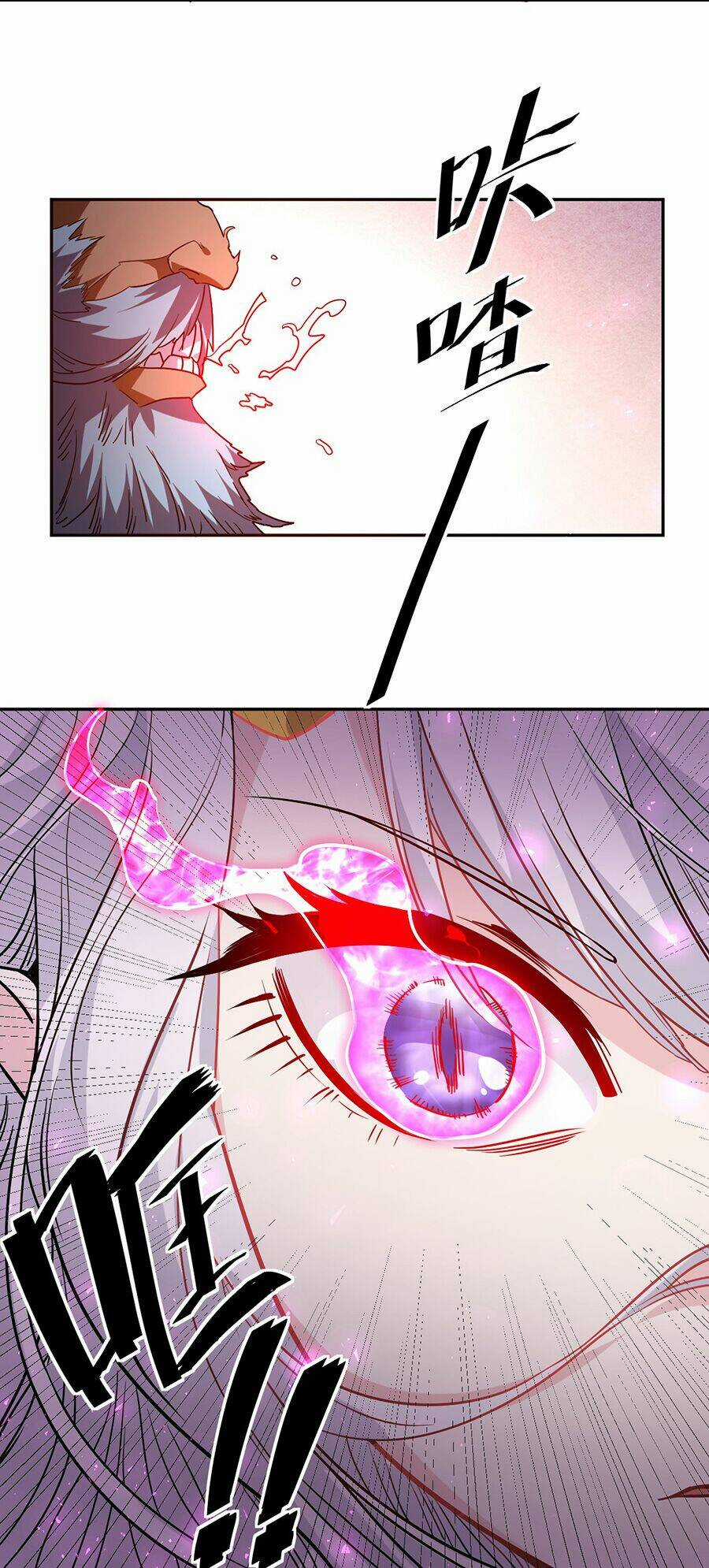 Đồ Long Kỵ Sĩ Hôn Môi Ác Long - Chapter 17 - Trang 42