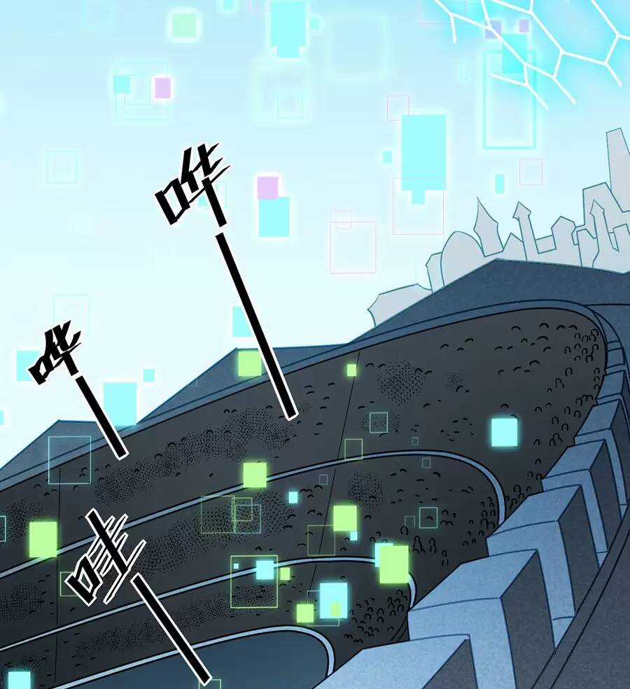 Đồ Long Kỵ Sĩ Hôn Môi Ác Long - Chapter 37.2 - Trang 14