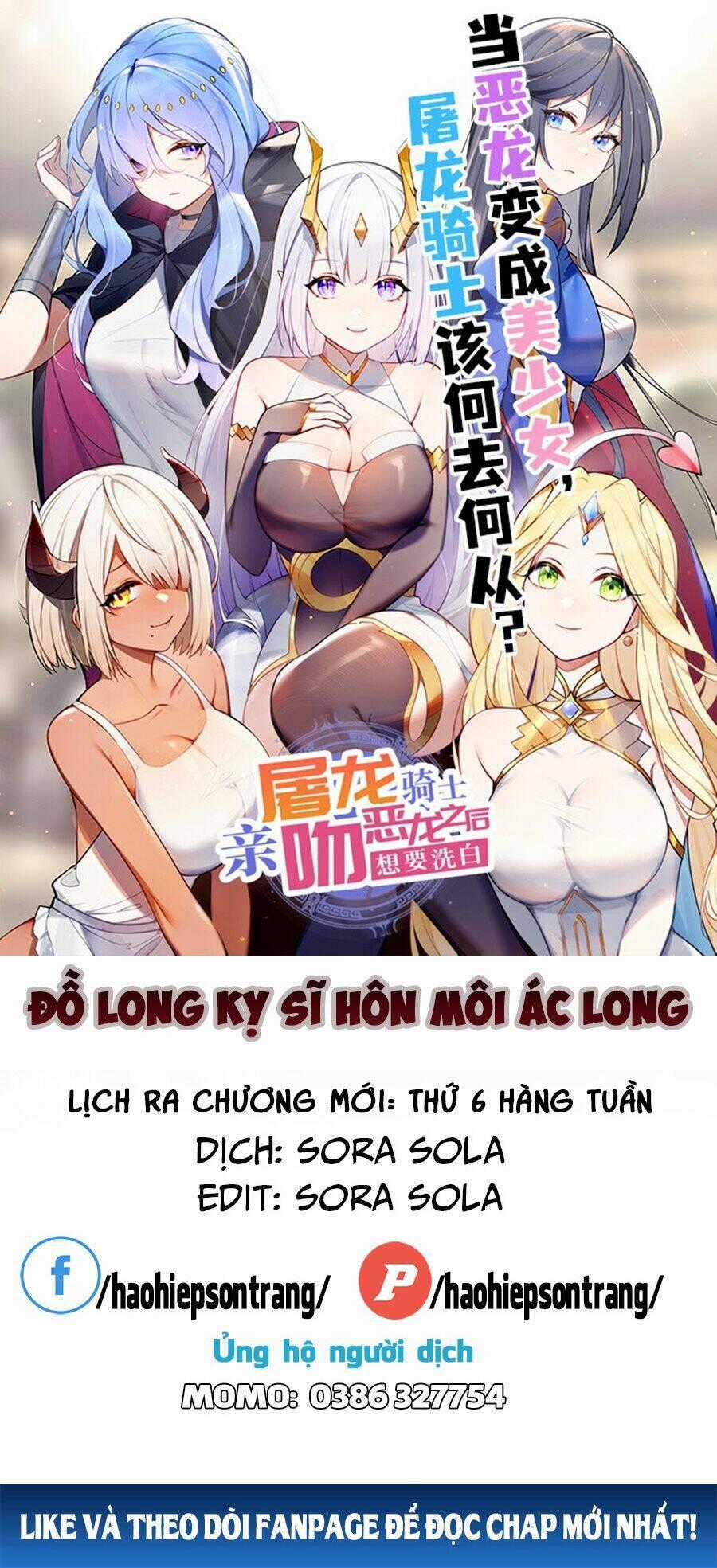 Đồ Long Kỵ Sĩ Hôn Môi Ác Long - Chapter 4 - Trang 1