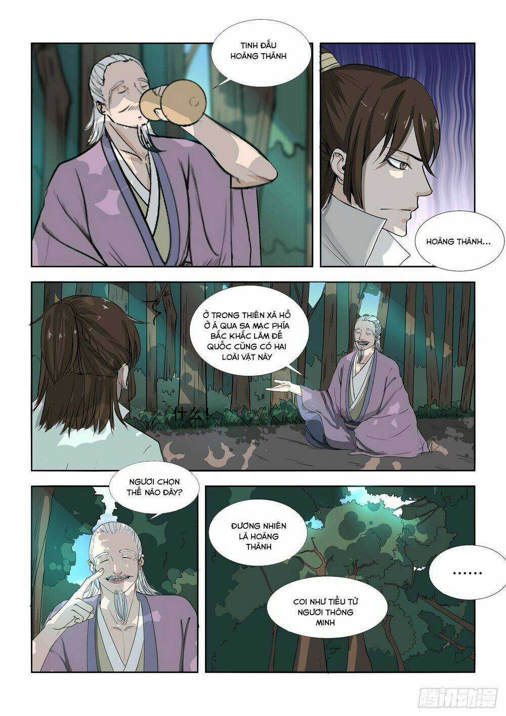 Đồ Lục Tiên Ma - Chapter 10 - Trang 5