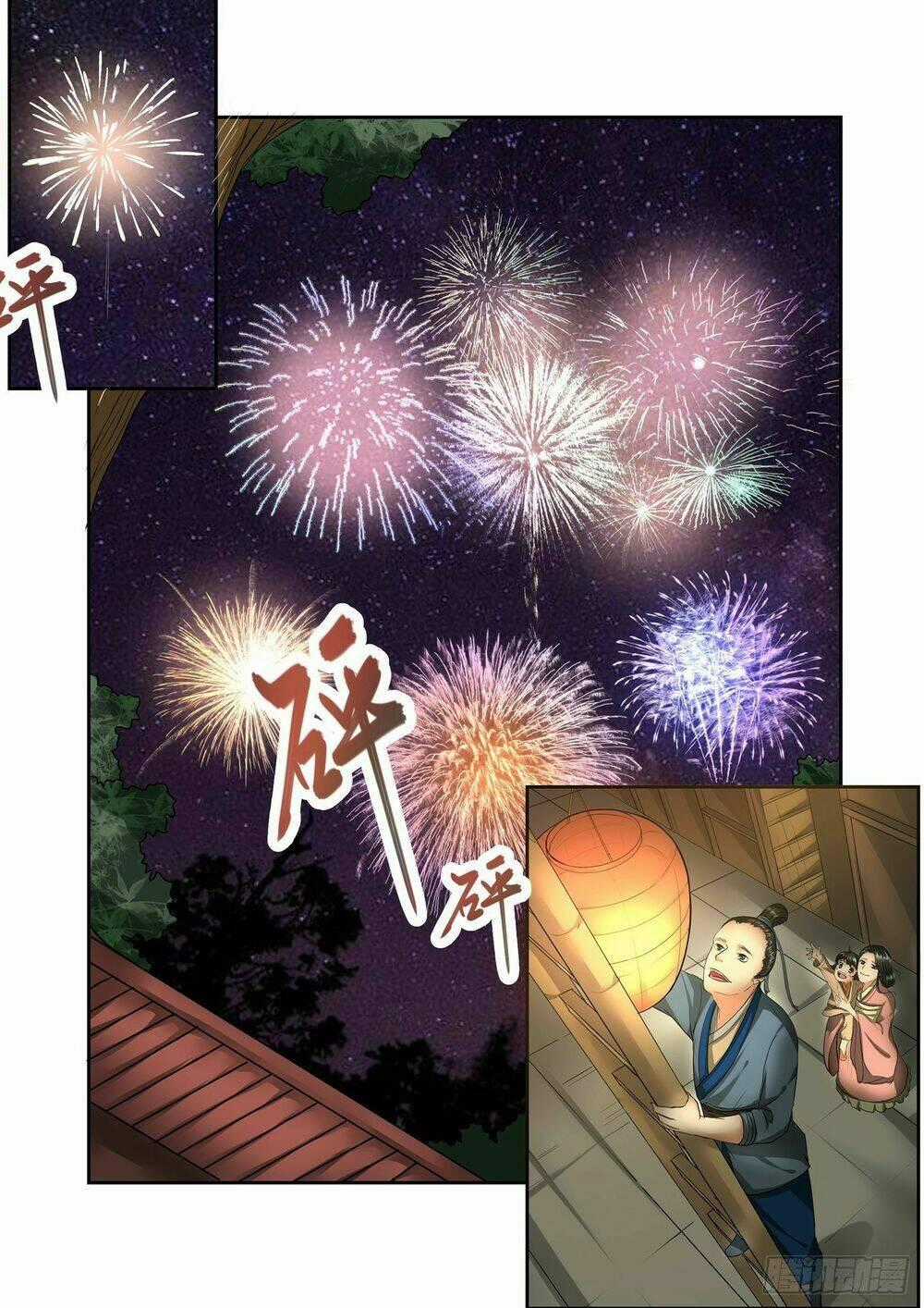 Đồ Lục Tiên Ma - Chapter 11 - Trang 2