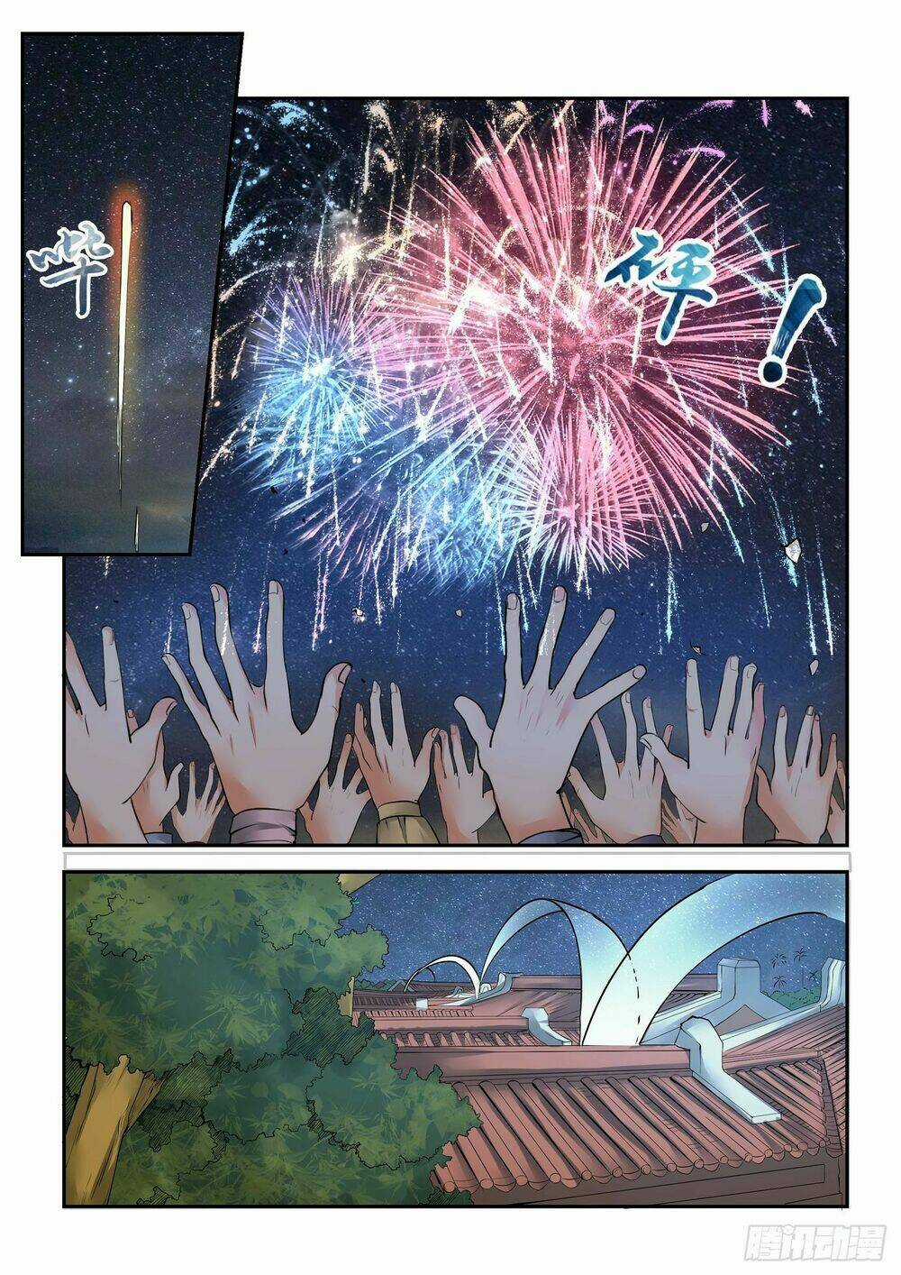 Đồ Lục Tiên Ma - Chapter 11 - Trang 5