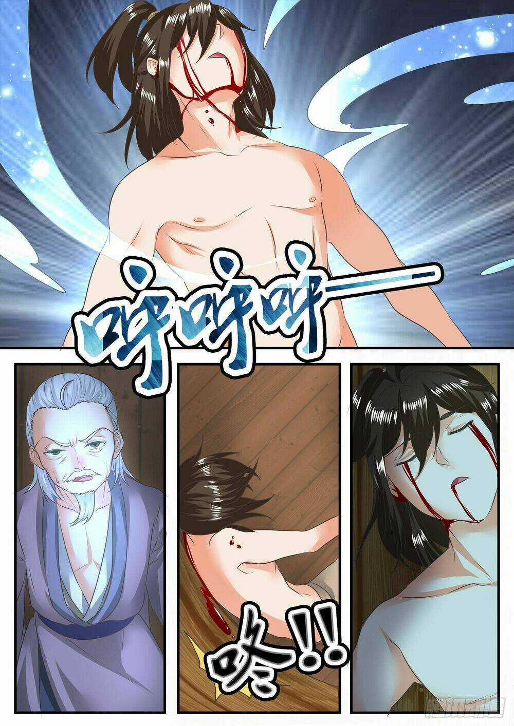 Đồ Lục Tiên Ma - Chapter 13 - Trang 6