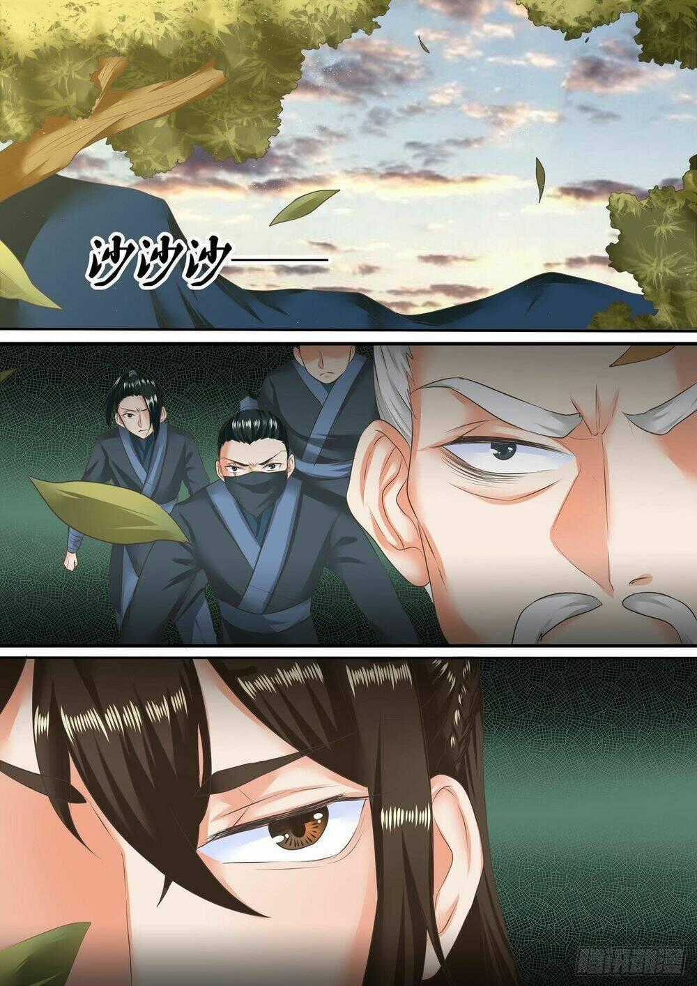 Đồ Lục Tiên Ma - Chapter 14 - Trang 2