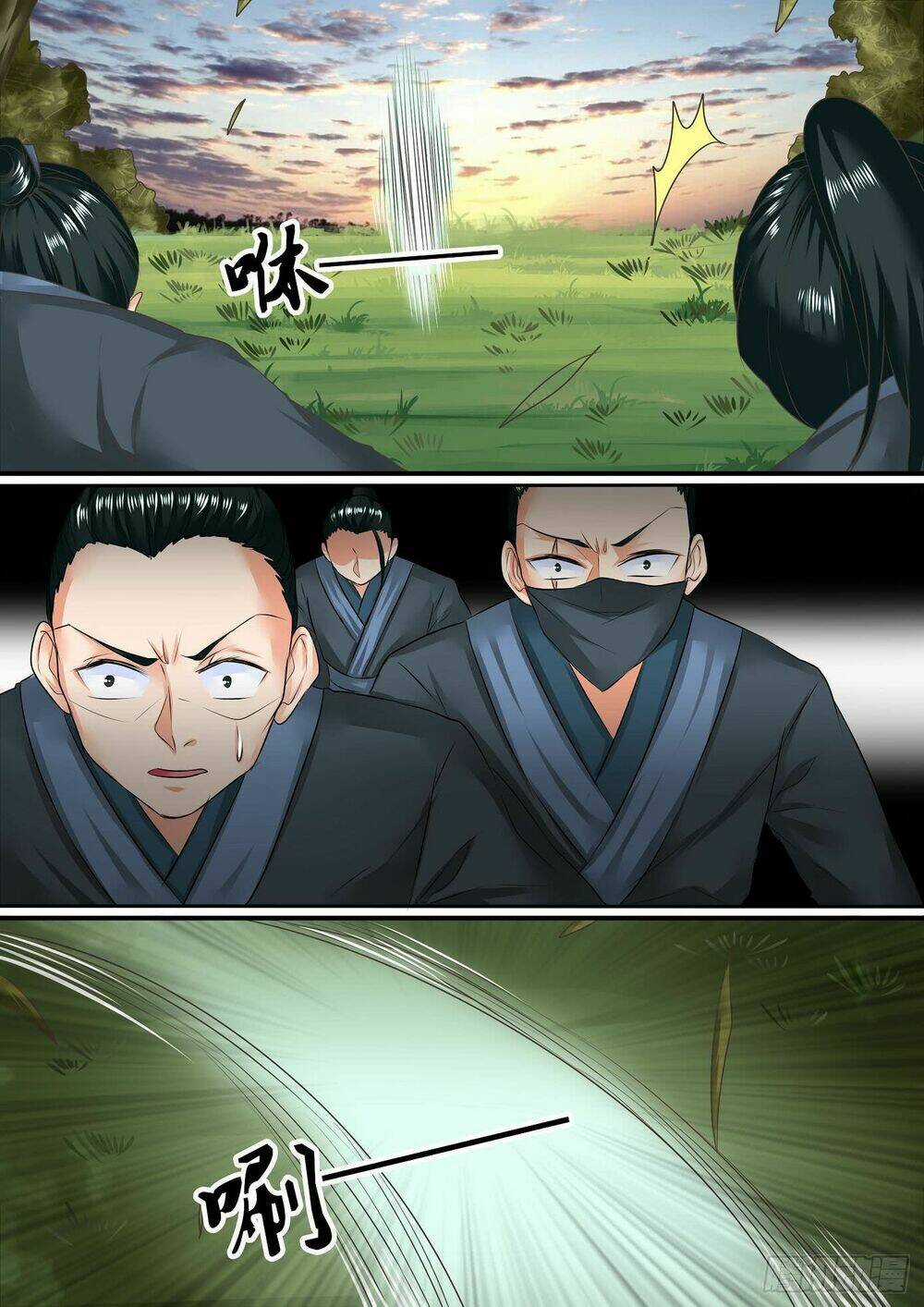 Đồ Lục Tiên Ma - Chapter 14 - Trang 4