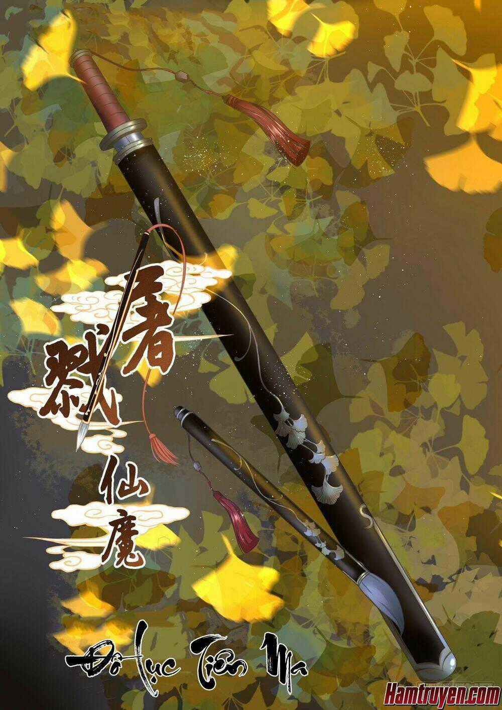 Đồ Lục Tiên Ma - Chapter 15 - Trang 1