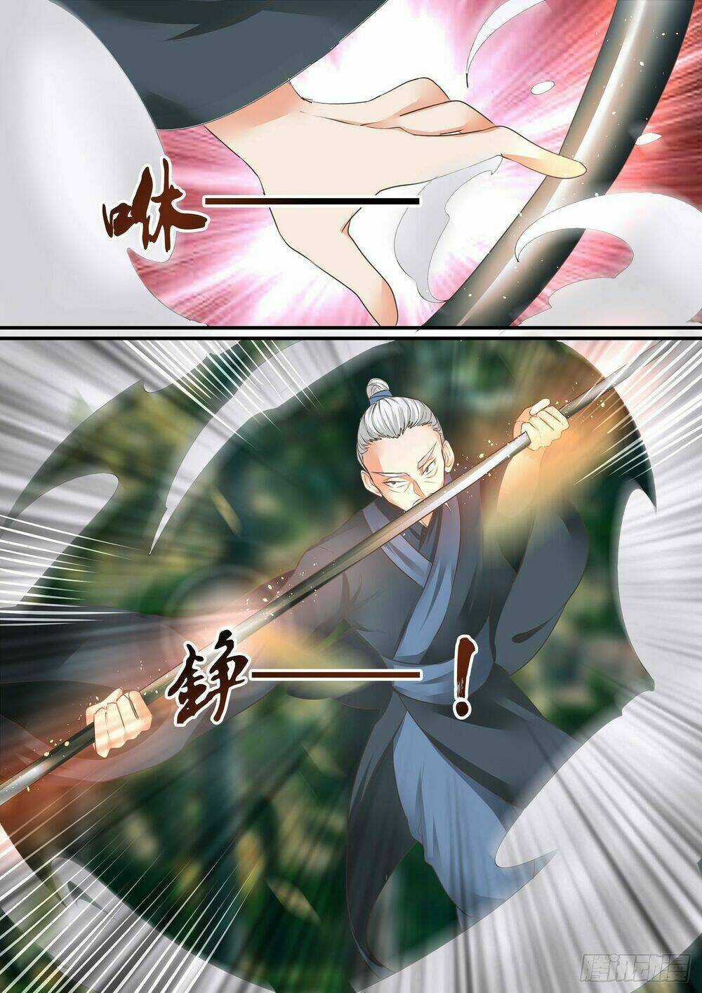 Đồ Lục Tiên Ma - Chapter 15 - Trang 4