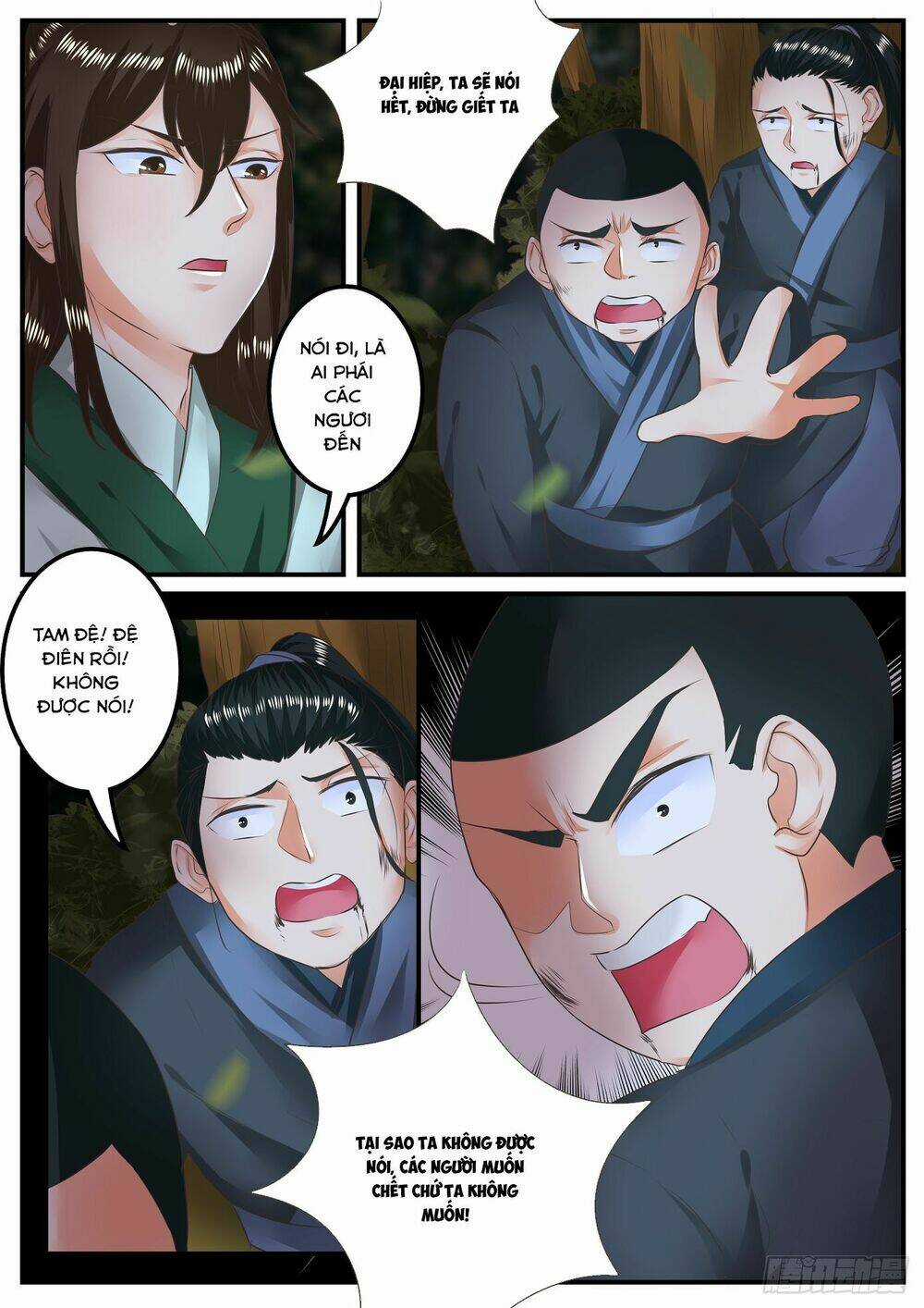 Đồ Lục Tiên Ma - Chapter 16 - Trang 7