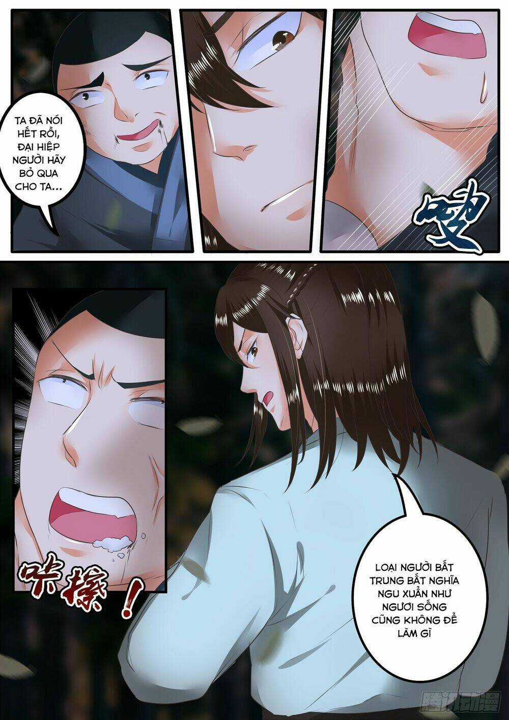 Đồ Lục Tiên Ma - Chapter 16 - Trang 10