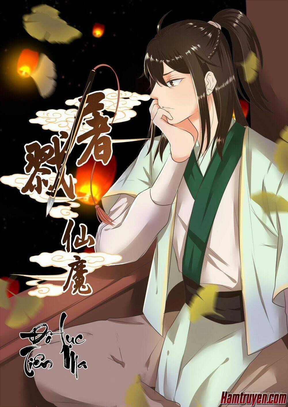 Đồ Lục Tiên Ma - Chapter 17 - Trang 1