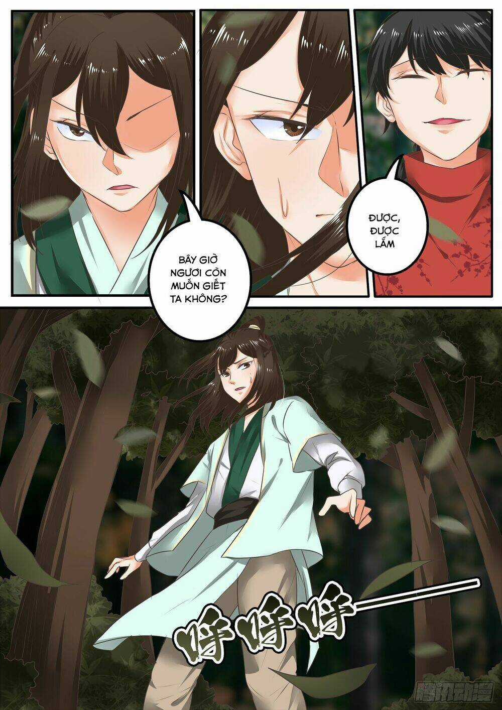 Đồ Lục Tiên Ma - Chapter 17 - Trang 9