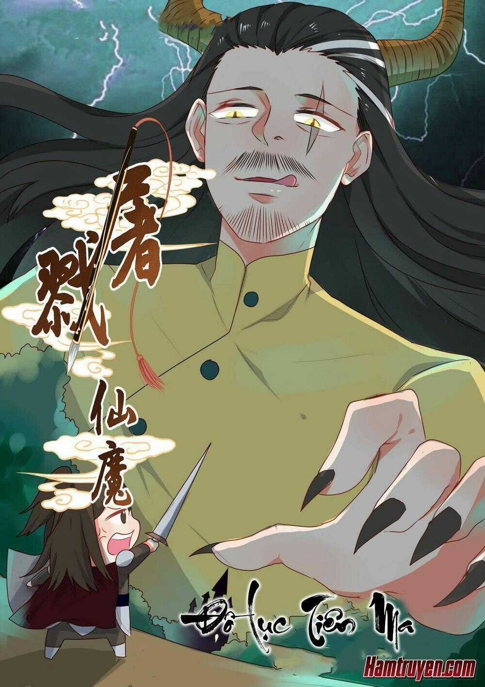 Đồ Lục Tiên Ma - Chapter 18 - Trang 1