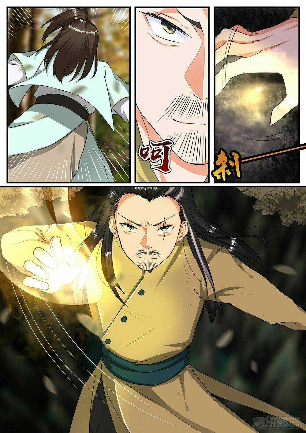 Đồ Lục Tiên Ma - Chapter 18 - Trang 10