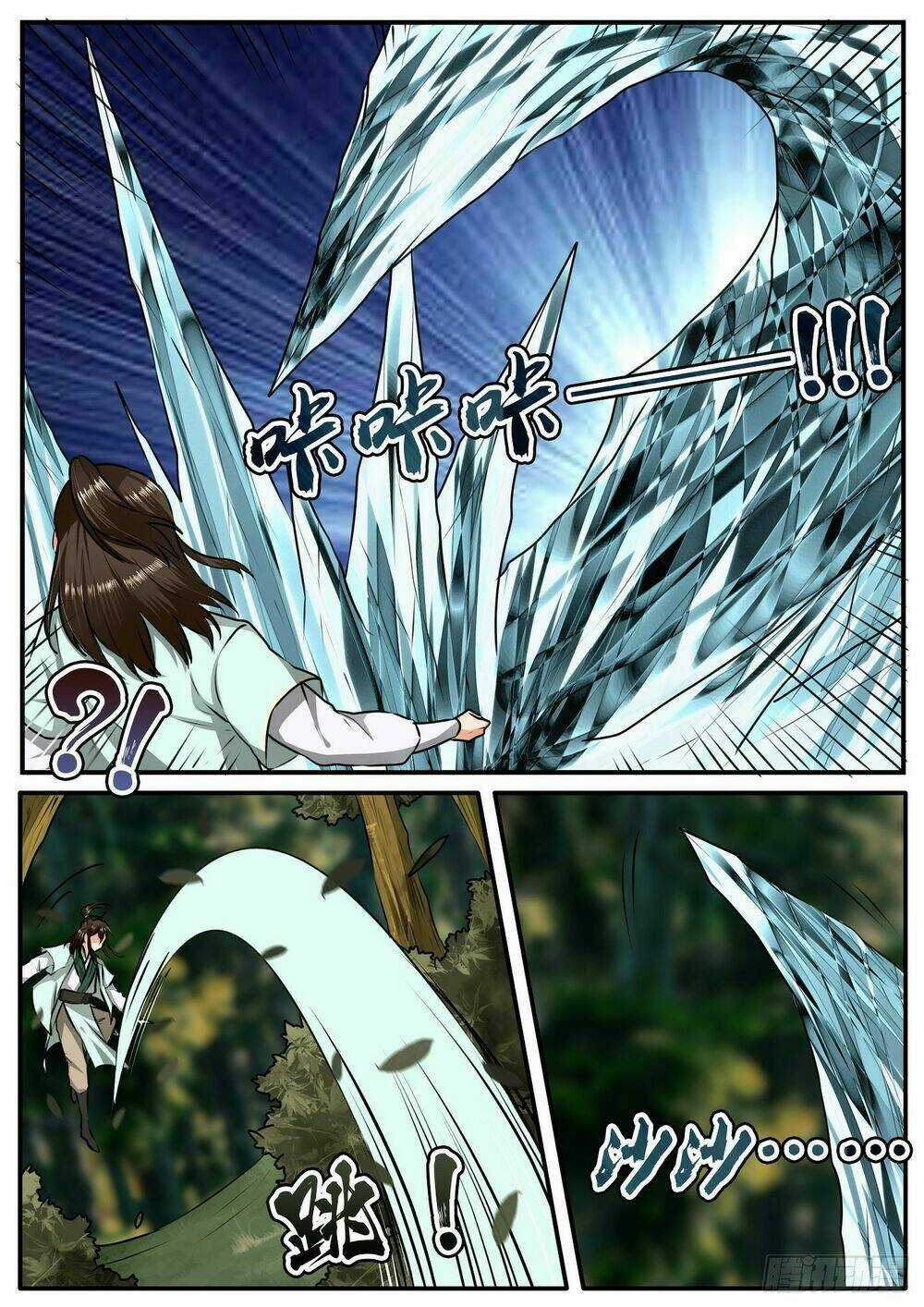 Đồ Lục Tiên Ma - Chapter 20 - Trang 4